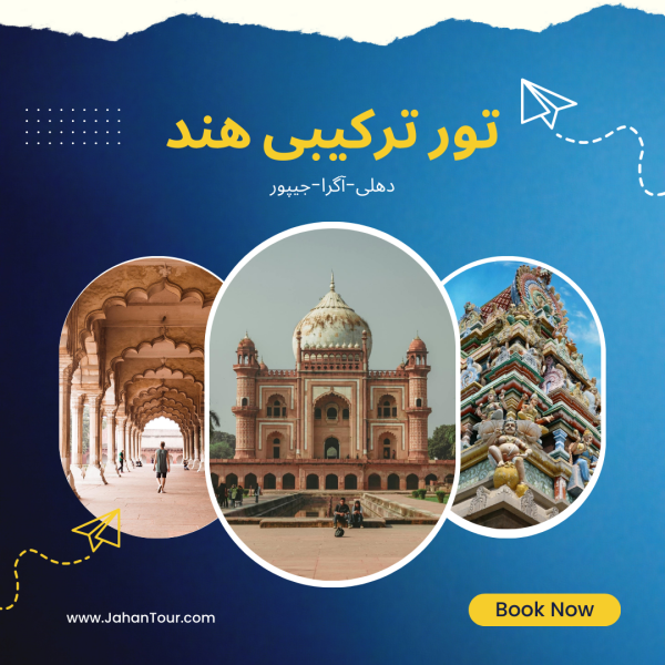 Blue Gradient Modern Travel Agency Instagram Post Blue Gradient Modern Travel Agency Instagram Post