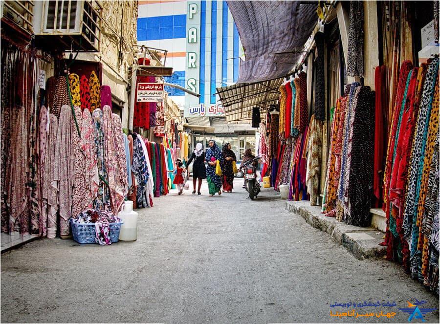معرفی کامل شهر بندرعباس 11 بازار بندر عباس