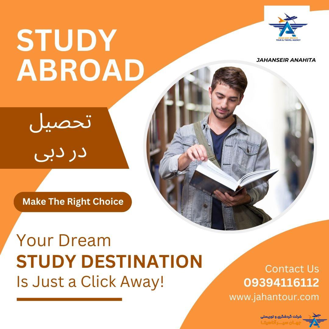 Modern Study Abroad Animated Social Media Video