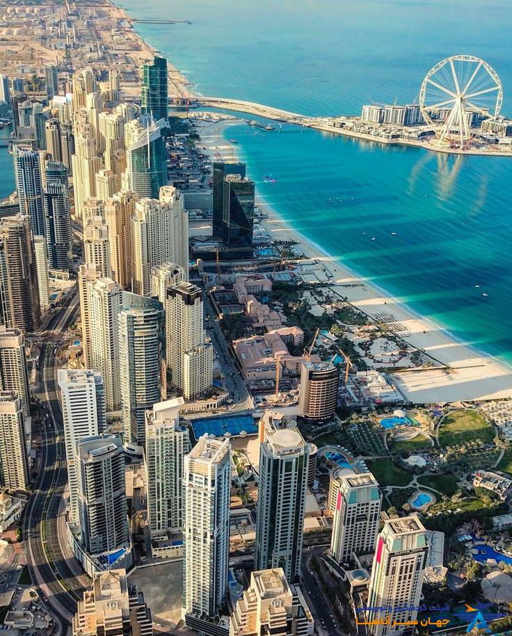 لوکیشن های خوب دبی کجاست؟ 5 dubai jbr